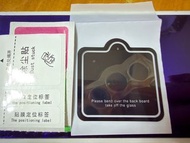 iPhone 17 16 15 Pro Max 玻璃 鏡頭保護貼 Camera Lens Protector
