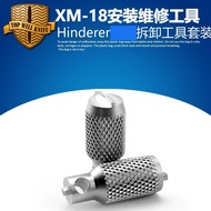 Rick Hinderer XM18 Screw Removal Tool Wrench