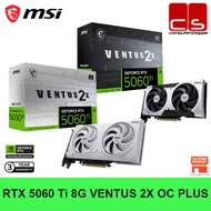 MSI GeForce RTX 5060 Ti 8G VENTUS 2X OC PLUS GDDR7 GRAPHIC CARD (Black | White)