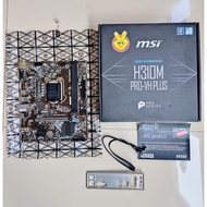 MSI H310M VDH Pro Plus LGA 1151 Motherboard