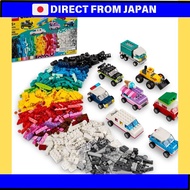 LEGO Classic Creative Vehicles, Colorful Building Blocks, Building Kit, Ice Cream Truck, Police Car,