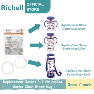 Replacement Gasket P-1 for Richell AQULEA Clear Straw Bottle Mugs 200 / 320 / 450