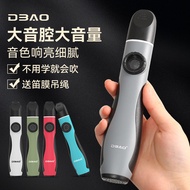 D DBAO kazoo New Style kazoo Professional Playing Grade kazoo kazoo Children's Flute Musical Instrum
