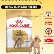 Royal Canin Poodle Adult 7.5kg - poodle dog food