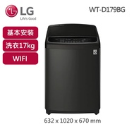【LG 樂金】17公斤◆WiFi第3代DD變頻直立式洗衣機-極光黑（WT-D179BG） _廠商直送