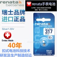 Renata Swiss SR516SW Button Battery 317 Silver Oxide 1.55V Quartz Swatch Watch Electronics
