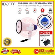DENN DMG-204RB Hailer Power Megaphone (Siren/Record/Lithium Rechargeable Battery)