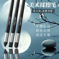 Rubbing Pen Oil Pastel Sketch Rubbing Rubbing Pen Oil Pastel Art Rubbing Pen Pointed Round Tip Oil P