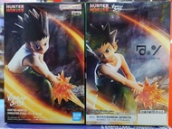 ［現貨］HUNTER×HUNTER VIBRATION STARS-GON-Ⅱ/ [VIBRATION STARS] HUNTER×HUNTER 全職獵人 小剛 第二彈