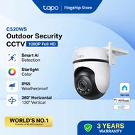 [TAPO OFFICIAL] TP-Link Outdoor Pan/Tilt 360° Motion Tracking Security Network CCTV Camera Tapo C500