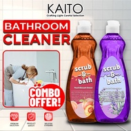 Scrub & Bath Combo Soap All in One Deep Cleaning Bathroom Soap Cleaner 500ML Scrub a bath cleane Sab