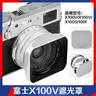 Aluminum Alloy Hood Filter Adapter Ring X100F X100S X100T X100VI Square Metal Accessories