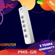 APC SURGE PROTECTOR PM5GR - BELIEVESTORE