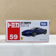 Tomica No. 59 F8 Tributo [Ferrari]