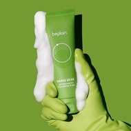 Beplain 弱酸性綠豆洗面奶 80ml (Barcode: 8809623940050) Beplain Mung Bean Ph-Balanced Cleansing Foam 80ml