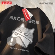 Yueyo | Cartoon Printed Cat Emoji Cotton T-shirt