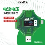 Voltage News Tool RELIFE Current Mobile Phone Repair XA Test 1 Multi-Function Voltage Detector Measu