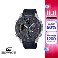 [ของแท้] CASIO นาฬิกาข้อมือผู้ชาย EDIFICE รุ่น ECB-900MP-1ADF วัสดุเรซิ่น สีดำ