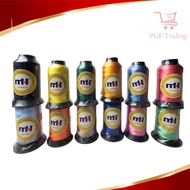 MH 100% Rayon Embroidery Thread - 85grams 120D 2