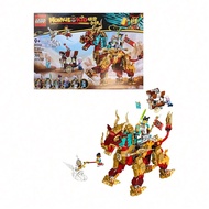 80066 Goku Xiaoxia Series Mythical Beast Fire Unicorn 2025 New Kidsren's Assembled Building Block To