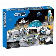 ( CityS ) Puzzle 60350 68007 Moon Exploration Exam Room 835 Pieces