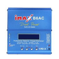 Imax B680W High Power B6AC Charger Model Aircraft Balance Charger 80W Model Charger