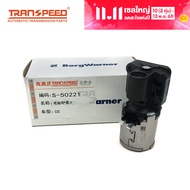 Transpeed Orinigal เกียร์อัตโนมัติ DQ250 02E ใหม่1ชิ้นสำหรับอุปกรณ์เสริมรถยนต์ VW Audi วาล์วน้ำ