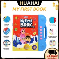 MY FIRST BOOK MOMMY HANA | BUKU KANAK KANAK | BABY BOOK | ISLAMIC EBOOK | buku mommy hana | E BOOK |