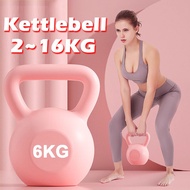 Kettlebell 2/4/6/8/10/12/16KG Dumbbell Pvc Coated Kettlebells Home Gym Equipment