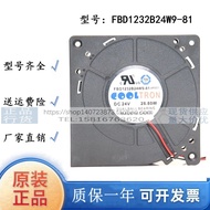 Brand New Original Genuine FBD1232B24W9-81 Power Elevator Accessories KDL16R Inverter Dedicated Fan