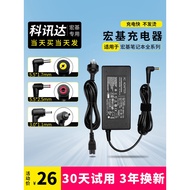Acer Laptop Charger Suitable for Most Acer Power Adapter Cables 19V3.42 A/4.74A