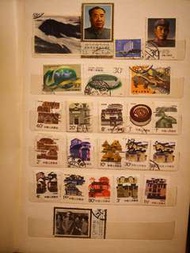 中國郵政 居民 集郵 郵票 14款 stamp