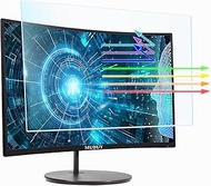 Anti Blue Light Glare Screen Protector for 17 Inch Monitor (13.3x10.6” Installation), 5:4 Aspect Rat
