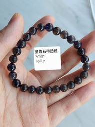堇青石帶透體7mm Iolite