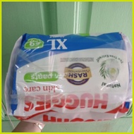 ∆ ❅ ✦ ∰ Huggies XL 26 Pants Tea tree Extract diapers