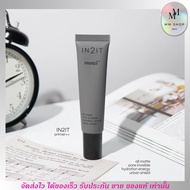 IN2IT PRIMER IN2IT Velvet Texture Pore Blur Waterproof Sweatproof