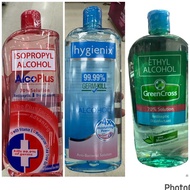 Green Cross Isopropyl &amp; Ethyl Alcohol | AlcoPlus | Hygienix