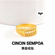 Wing Sing Cincin Sempoa / Abacus / Kira Kira Emas 916/ 916 Gold Classic Unisex Abacus RinG 黄金算盘戒指