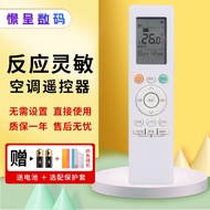 Suitable for Midea Hualing Air Conditioner Remote Control RN10J2 (B2H)/BG RN10JA (B2H) RN10J3 (B2) C