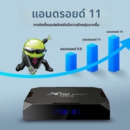 กล่องรับสัญญาณทีวี X96Max Plus Ultra ระบบ Android 11 ชิปประมวลผล Amlogic S905X4 แรม 4GB ความจุ 32GB 
