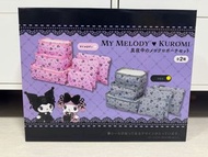 Kuromi 旅行袋套裝