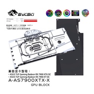 Bykski GPU Block Use for ASUS TUF Gaming Radeon RX7900 XTX / XT OC Video Card Water Cooling / Full C
