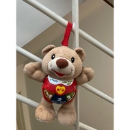 Vtech interactive bear doll toy