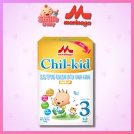 Morinaga Chil-kid Step 3 Oishi No Sucrose Exp:06/2026 CK3 (1-7 Yrs) 700G / 600G