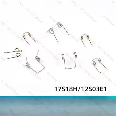 1pcs For electric kettle spring 17S18H/12S03E1/17S18K2/12S03E1M cover