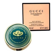 GUCCI 植粹潤護膏8G，市價2050元，平輸，下單前請先詢問貨量