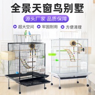 Luxury Birdcage, Large Iron Cage, High-end Bird Villa, Budgie Cage, Pet Cage