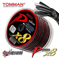 100m (12-50lb) Tomman P- Braid X8 Fishing Line Japan Material Tali Pancing Benang Braided Fishing Li