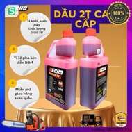 ECHO PowerBlend X 50:1 2-stroke lubricant – JASO FD, high quality, low smoke, used for chainsaws and