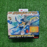 B-Daman Cobalt Blaster Drive Cannon (Takara)